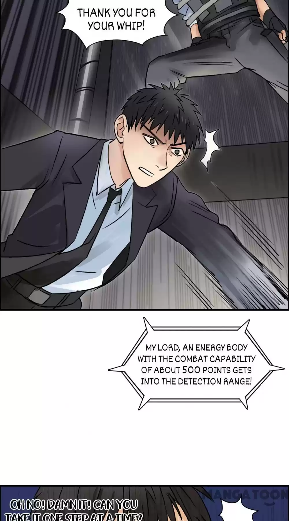 Super Cube Chapter 39