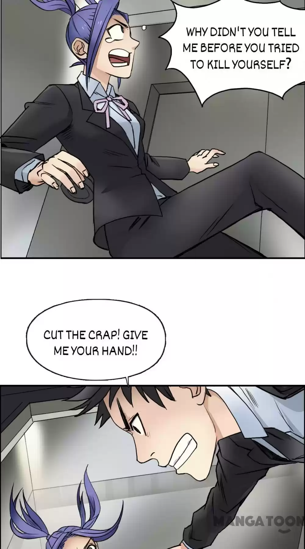 Super Cube Chapter 39