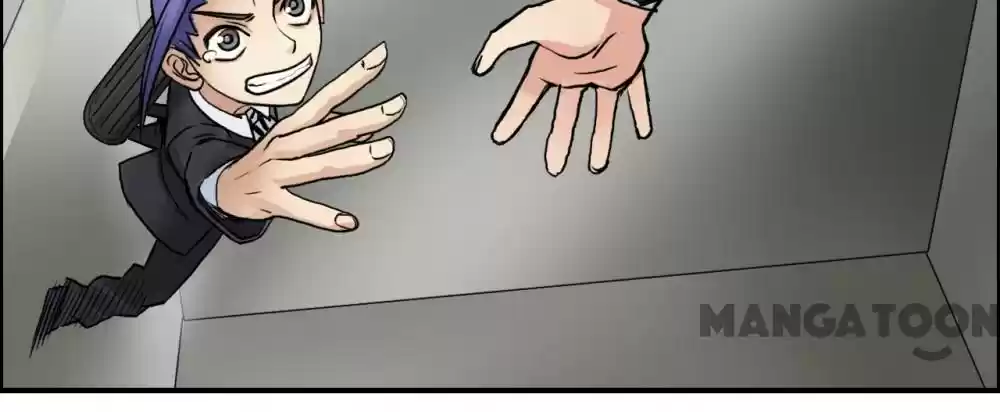 Super Cube Chapter 39