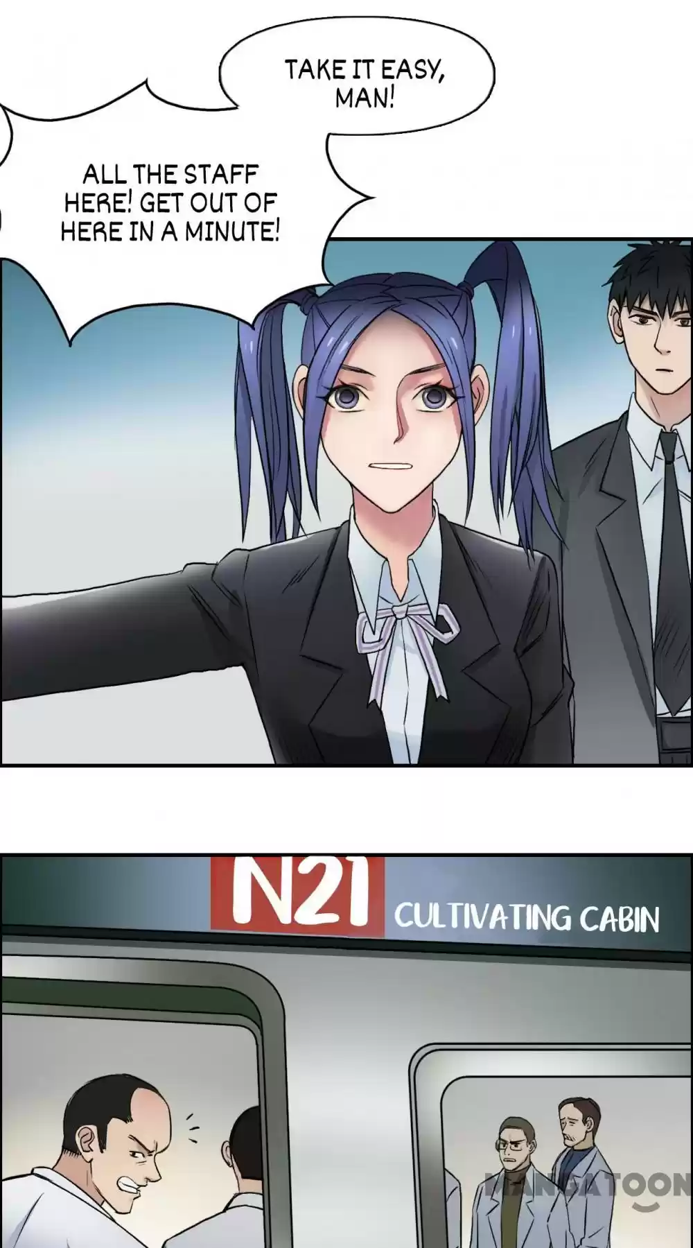 Super Cube Chapter 40