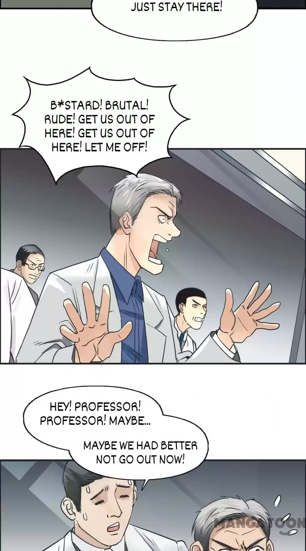 Super Cube Chapter 40