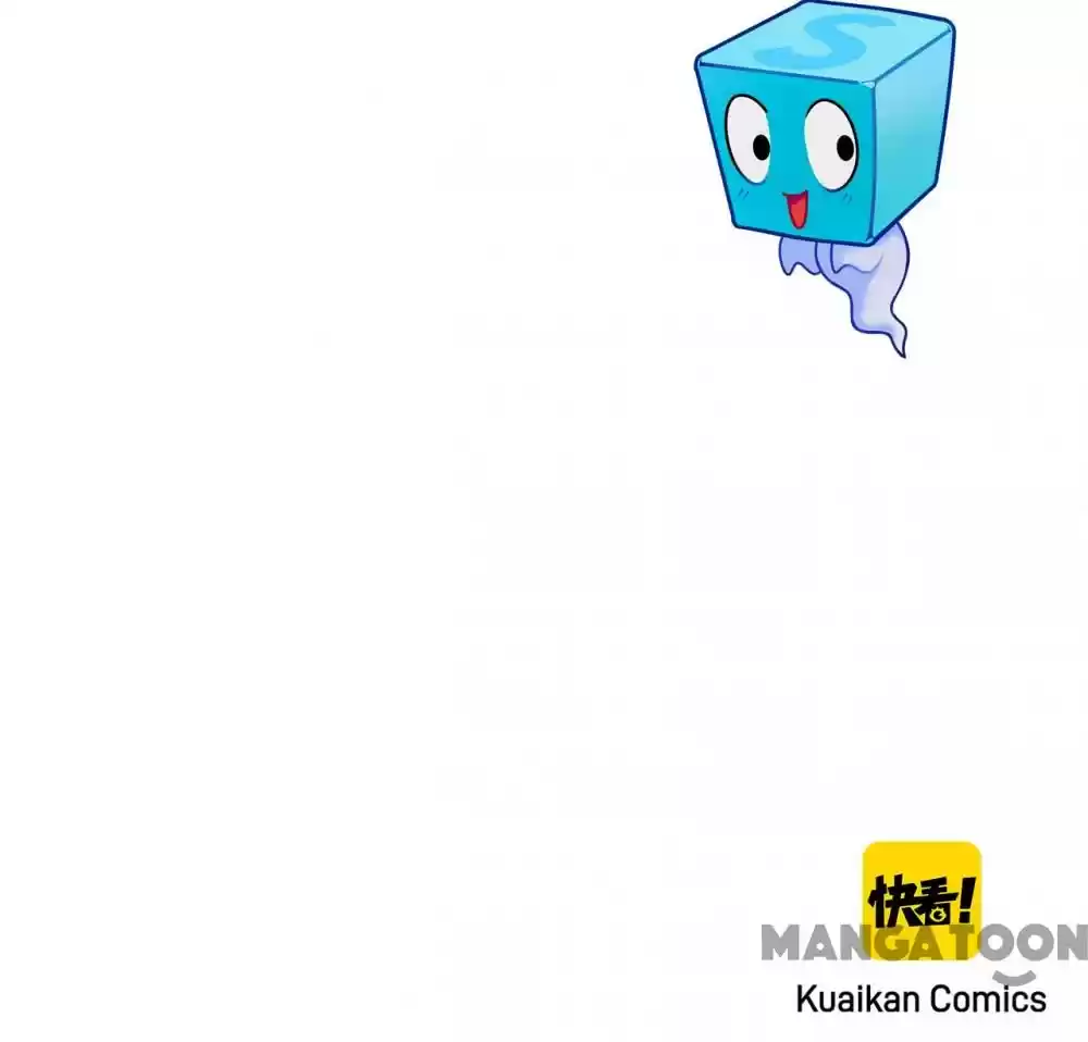 Super Cube Chapter 40