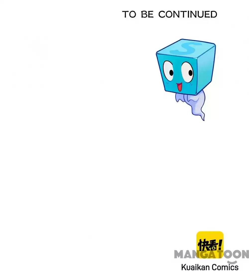 Super Cube Chapter 41