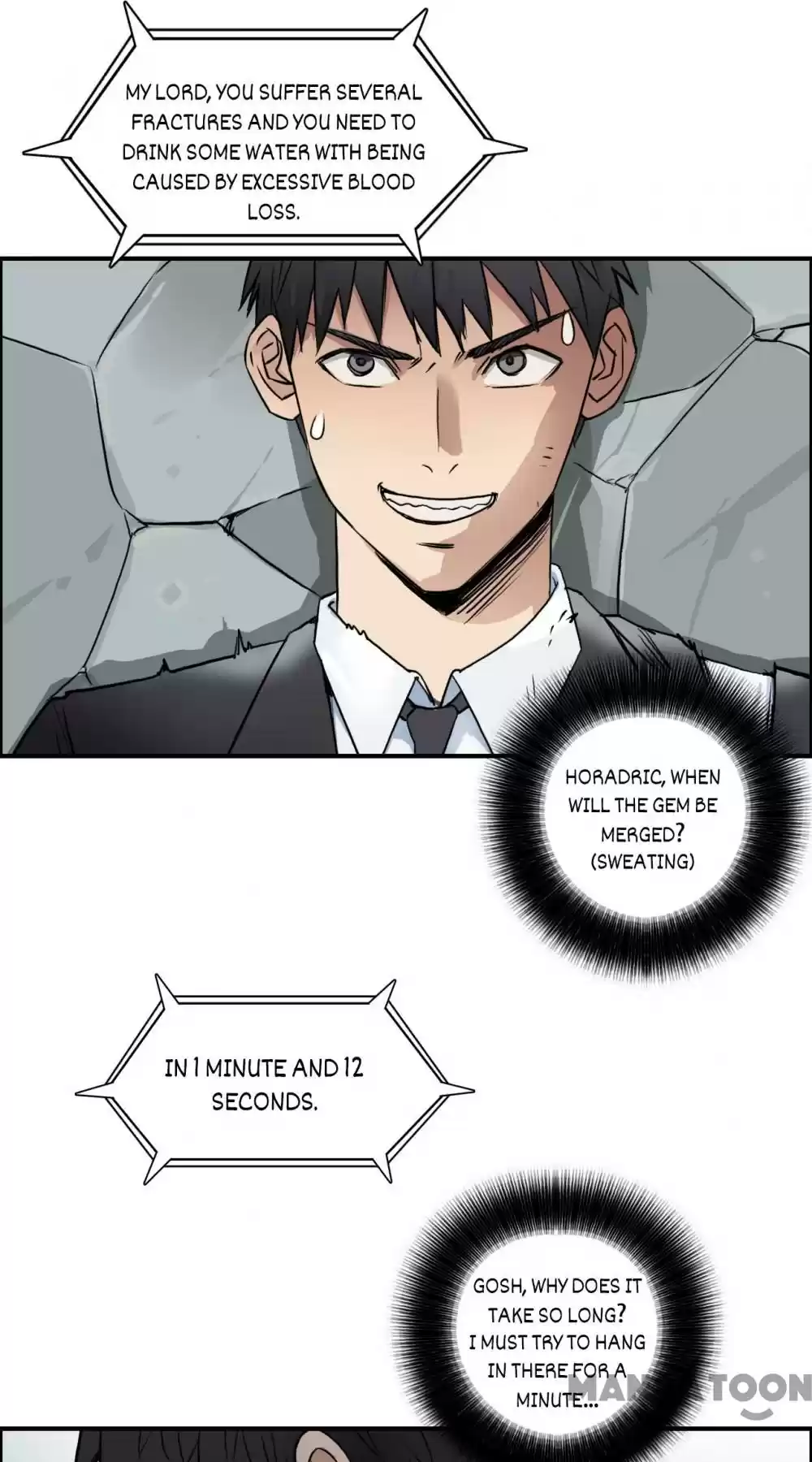 Super Cube Chapter 42