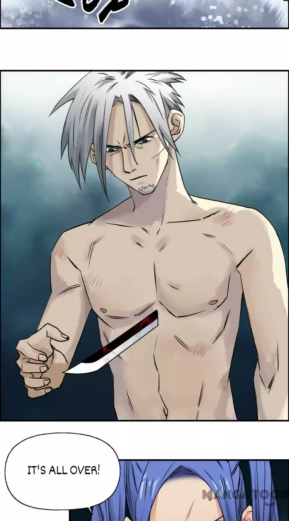 Super Cube Chapter 43