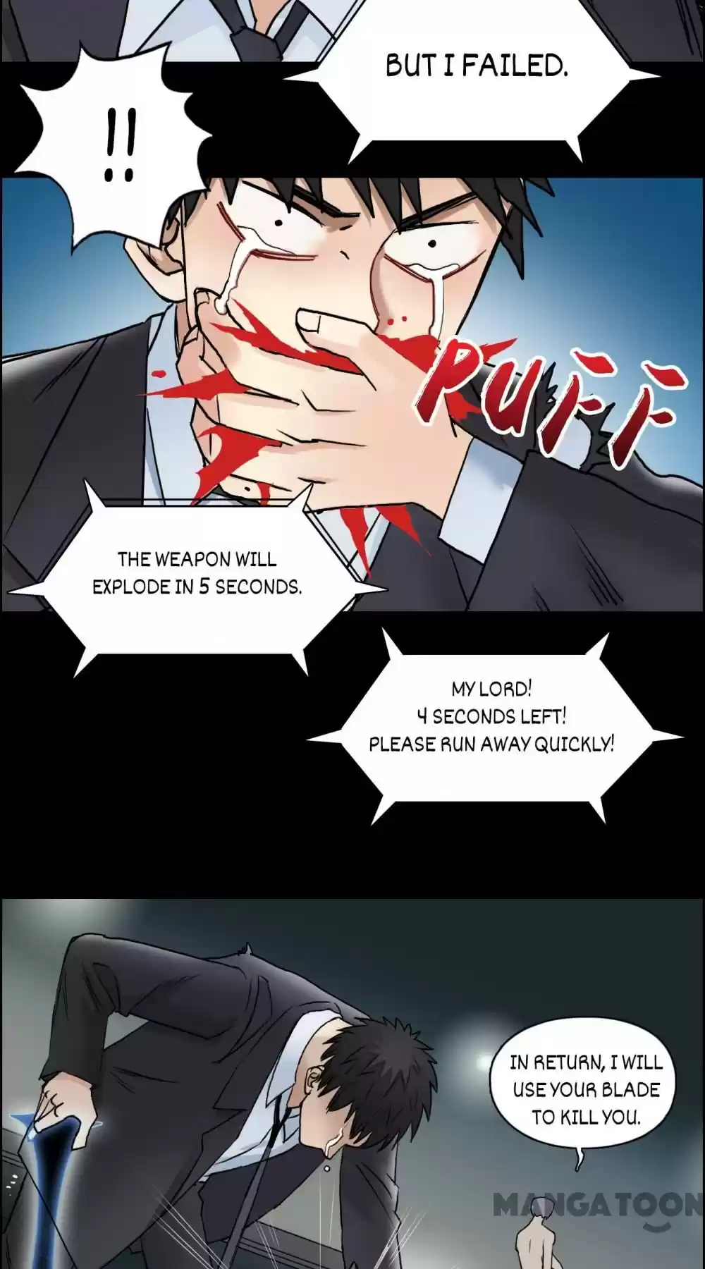 Super Cube Chapter 43