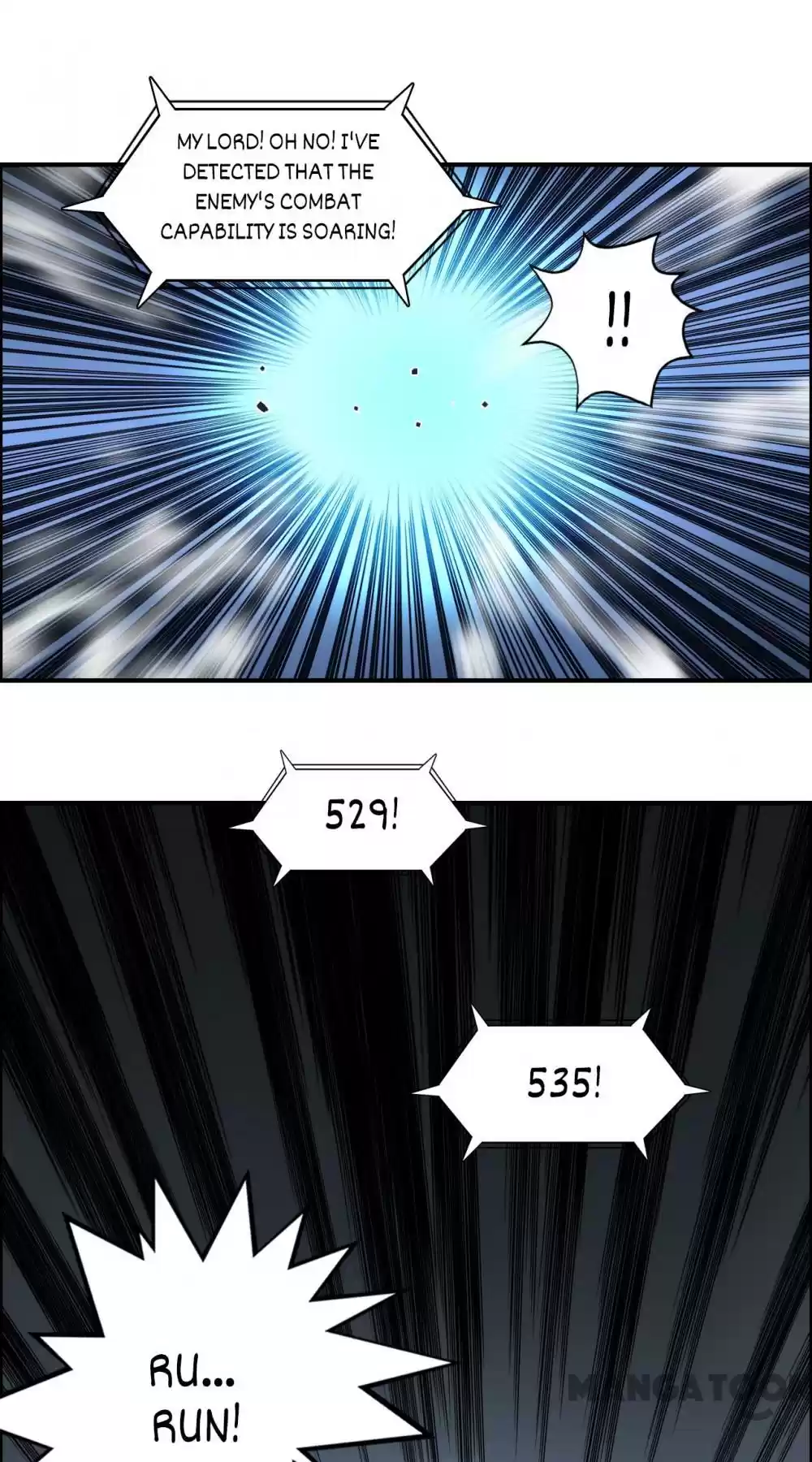 Super Cube Chapter 43