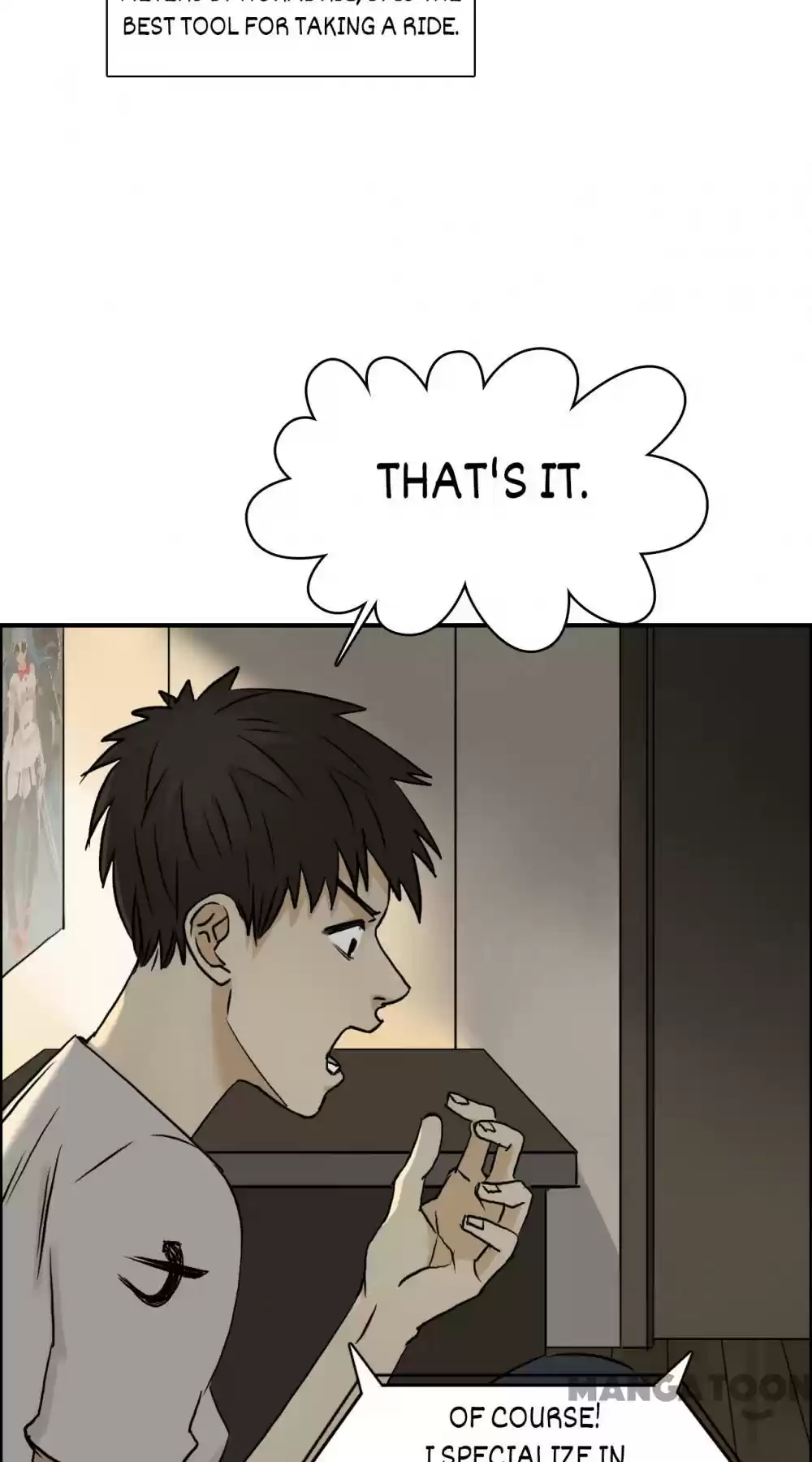 Super Cube Chapter 44