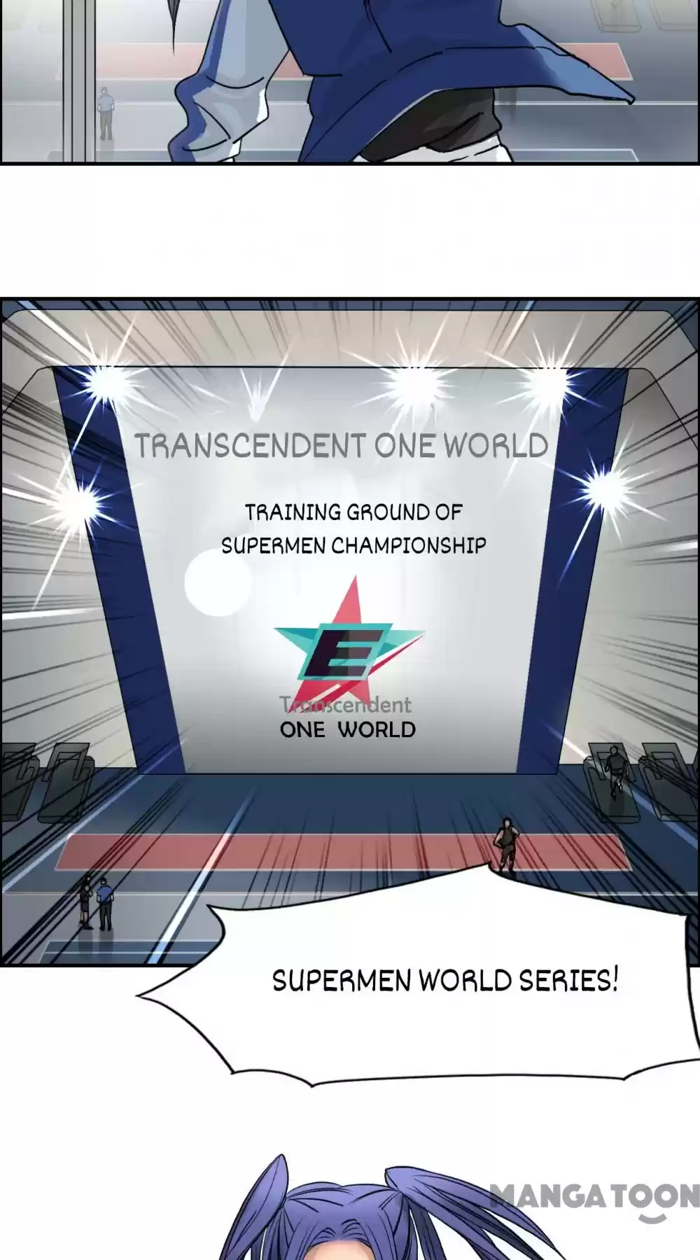 Super Cube Chapter 44