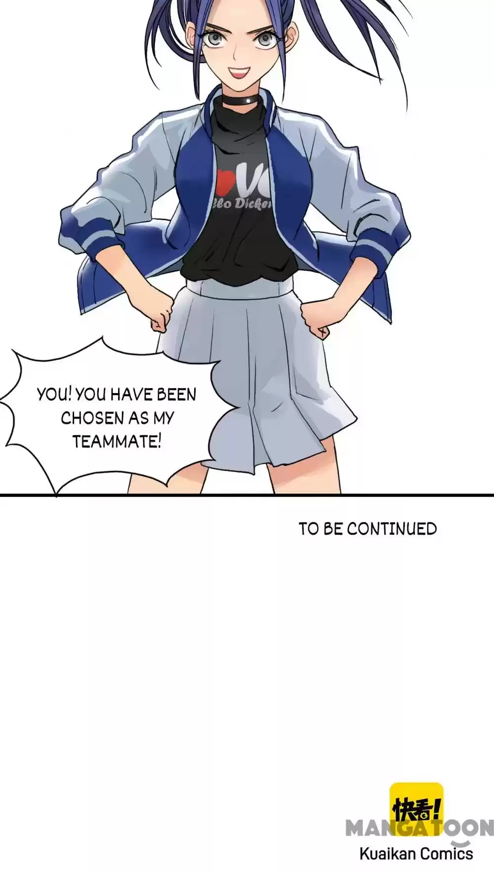 Super Cube Chapter 44