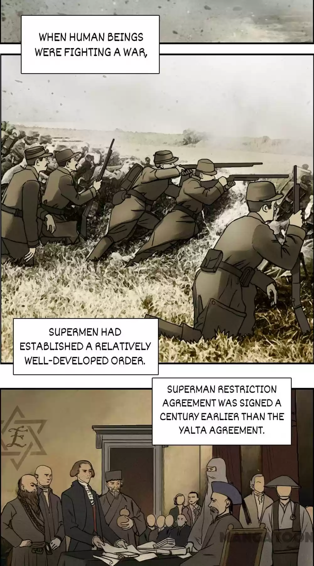 Super Cube Chapter 45