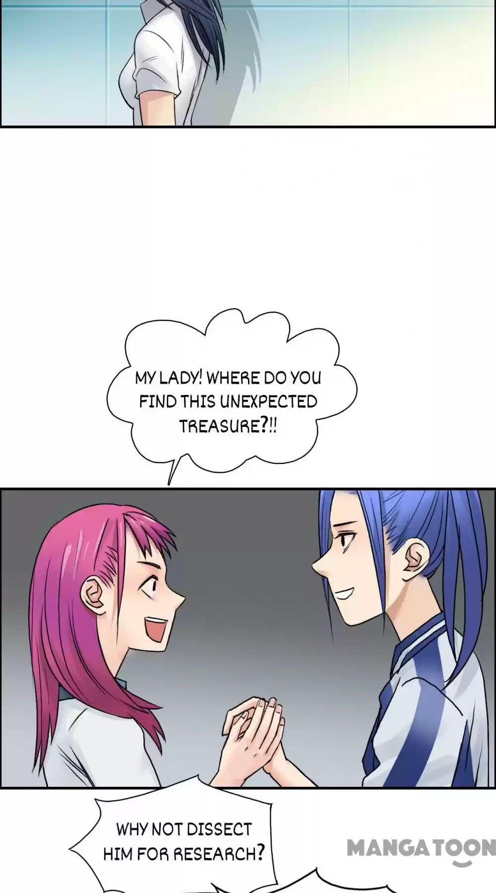 Super Cube Chapter 45