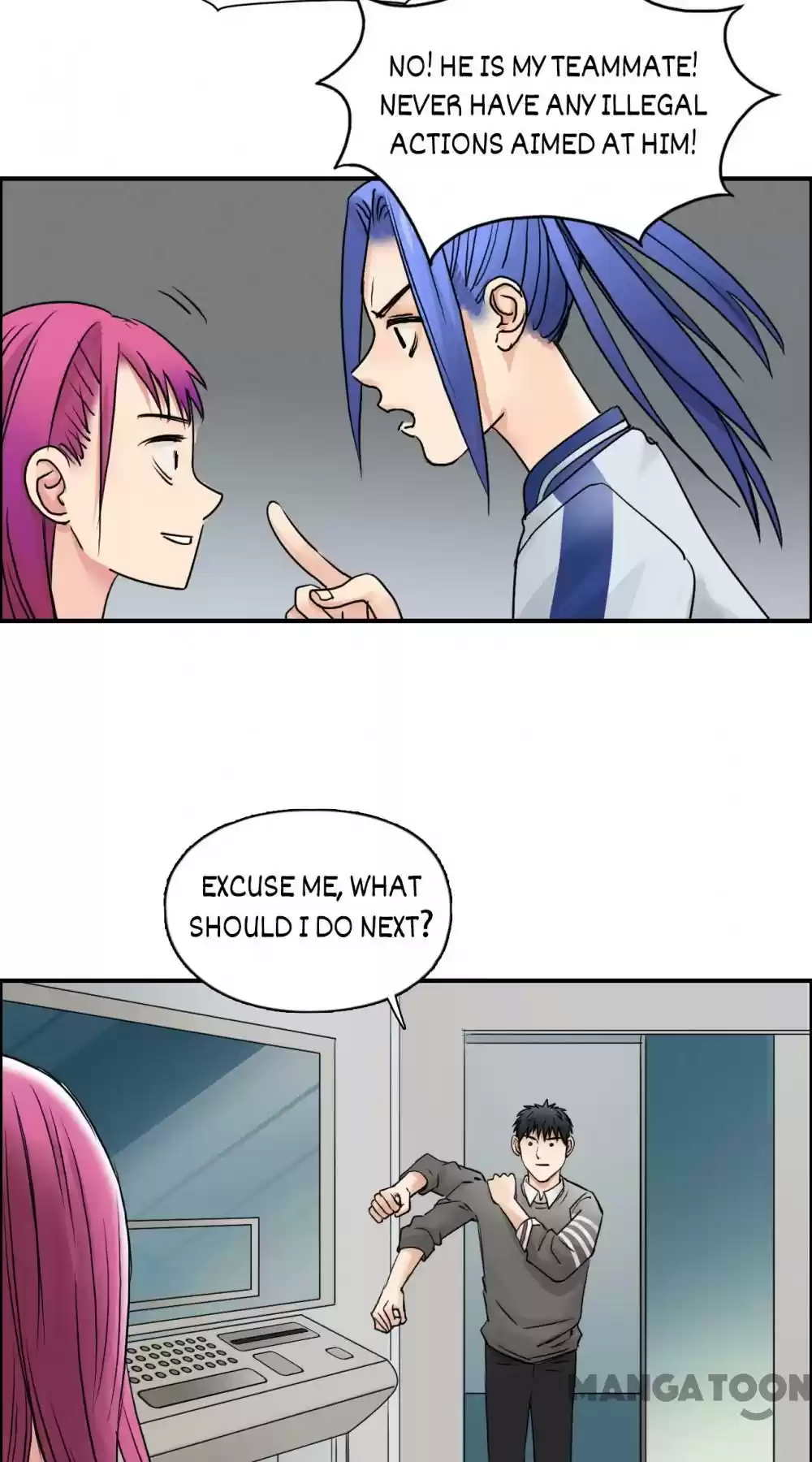 Super Cube Chapter 45