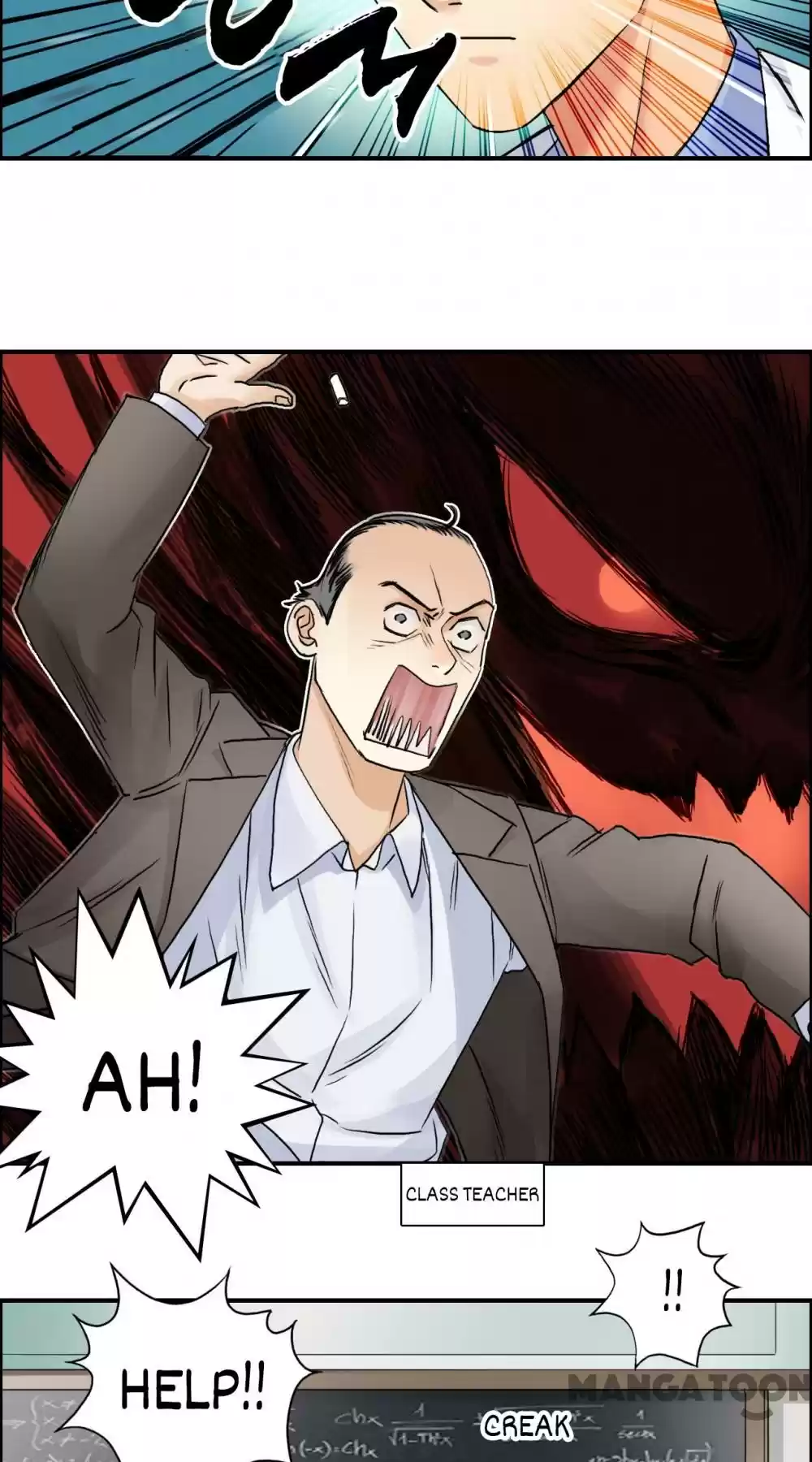 Super Cube Chapter 46