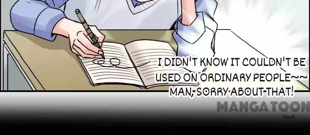 Super Cube Chapter 46