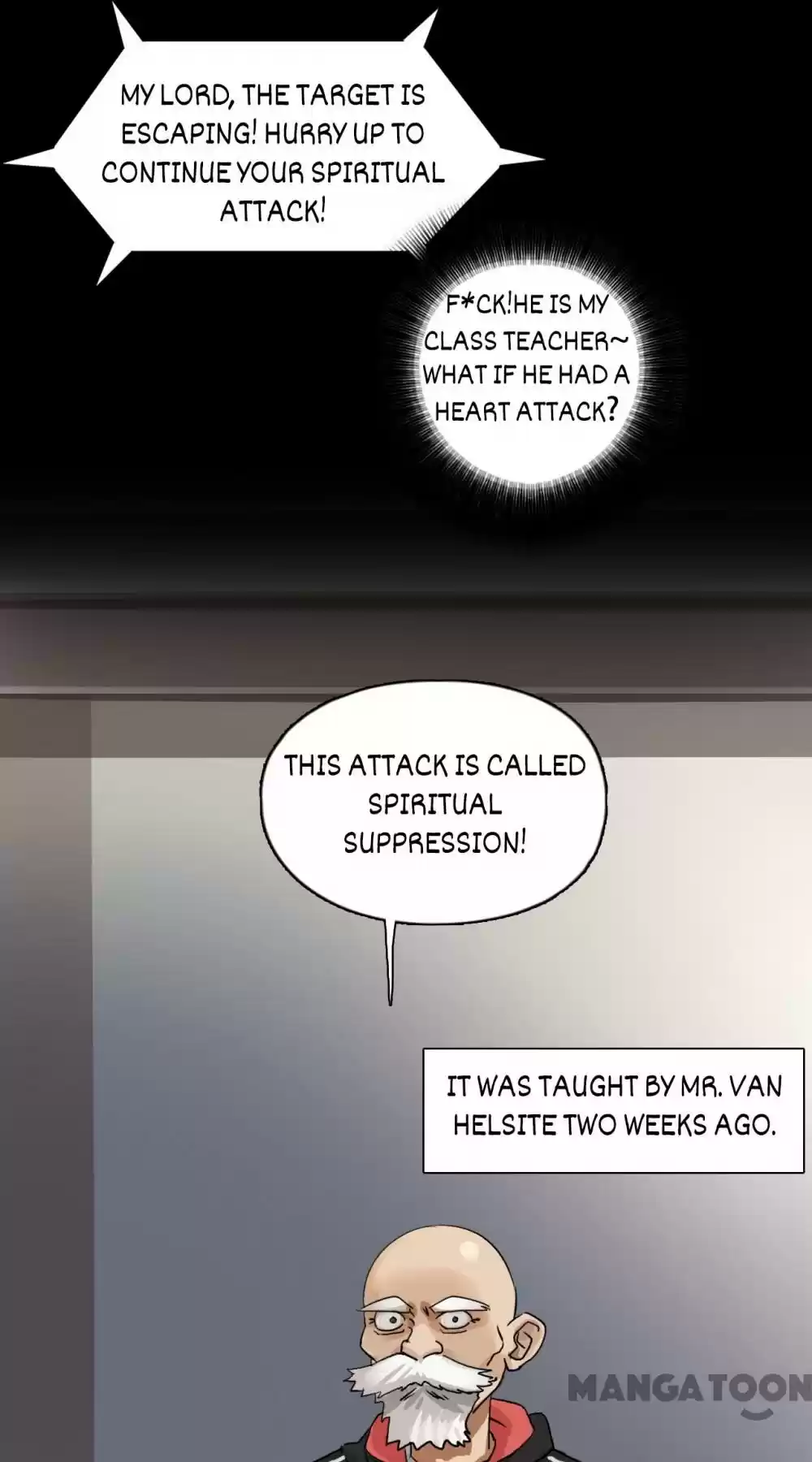 Super Cube Chapter 46