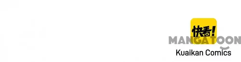 Super Cube Chapter 46