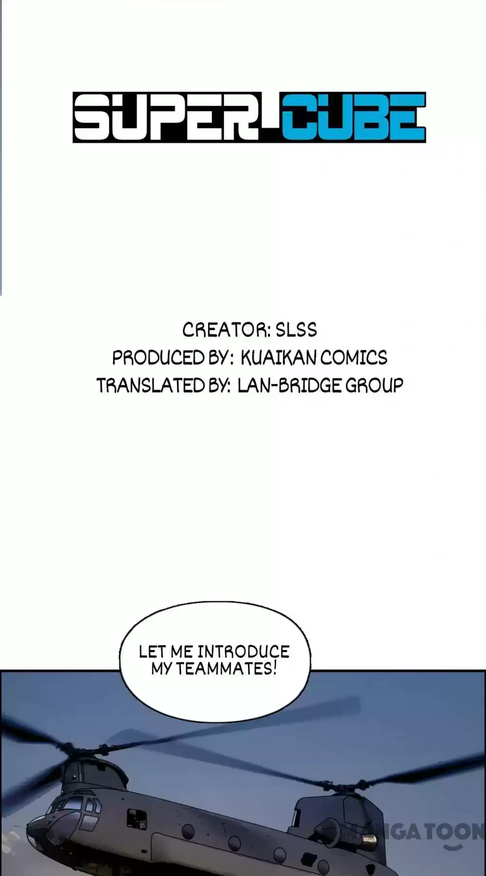 Super Cube Chapter 47