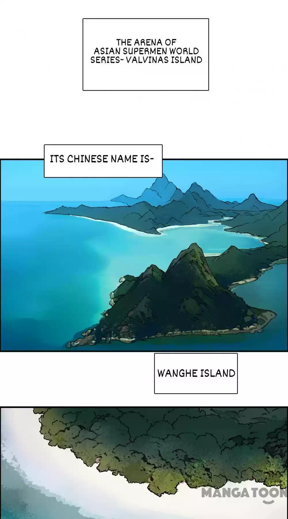 Super Cube Chapter 47