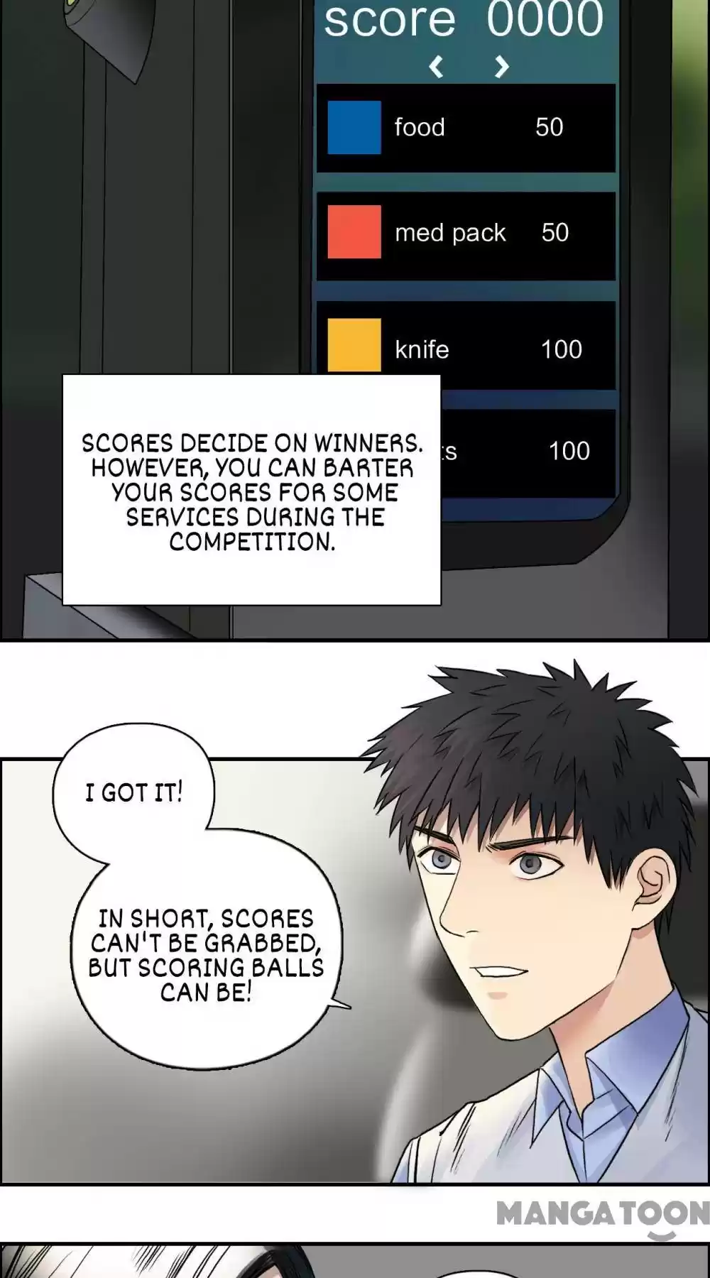 Super Cube Chapter 47