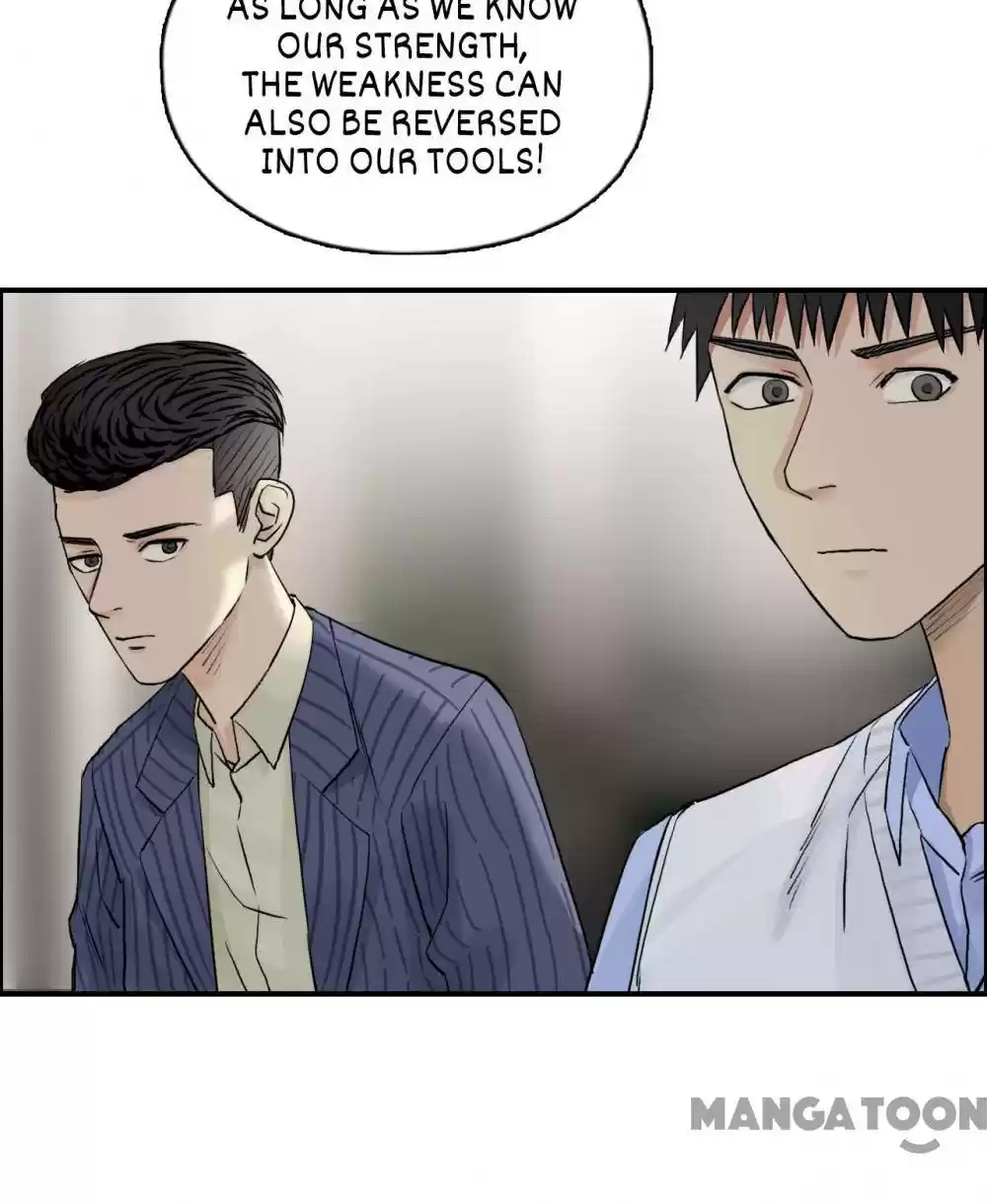 Super Cube Chapter 47