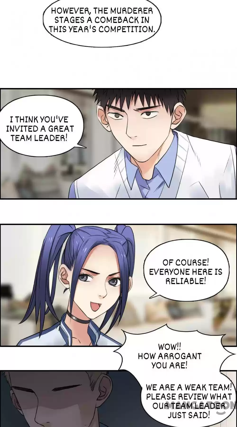 Super Cube Chapter 47