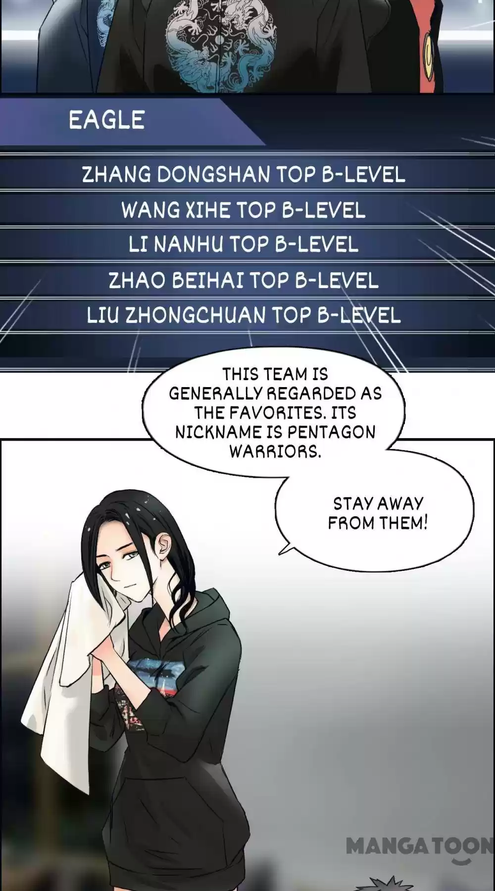 Super Cube Chapter 47