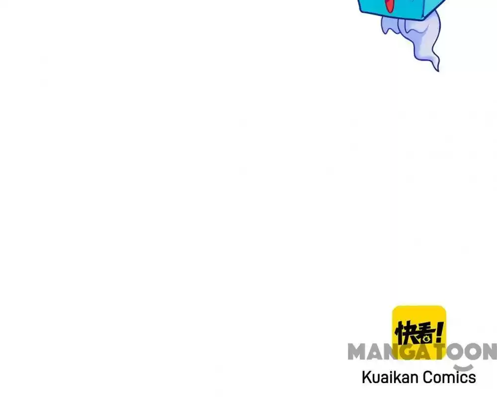 Super Cube Chapter 48