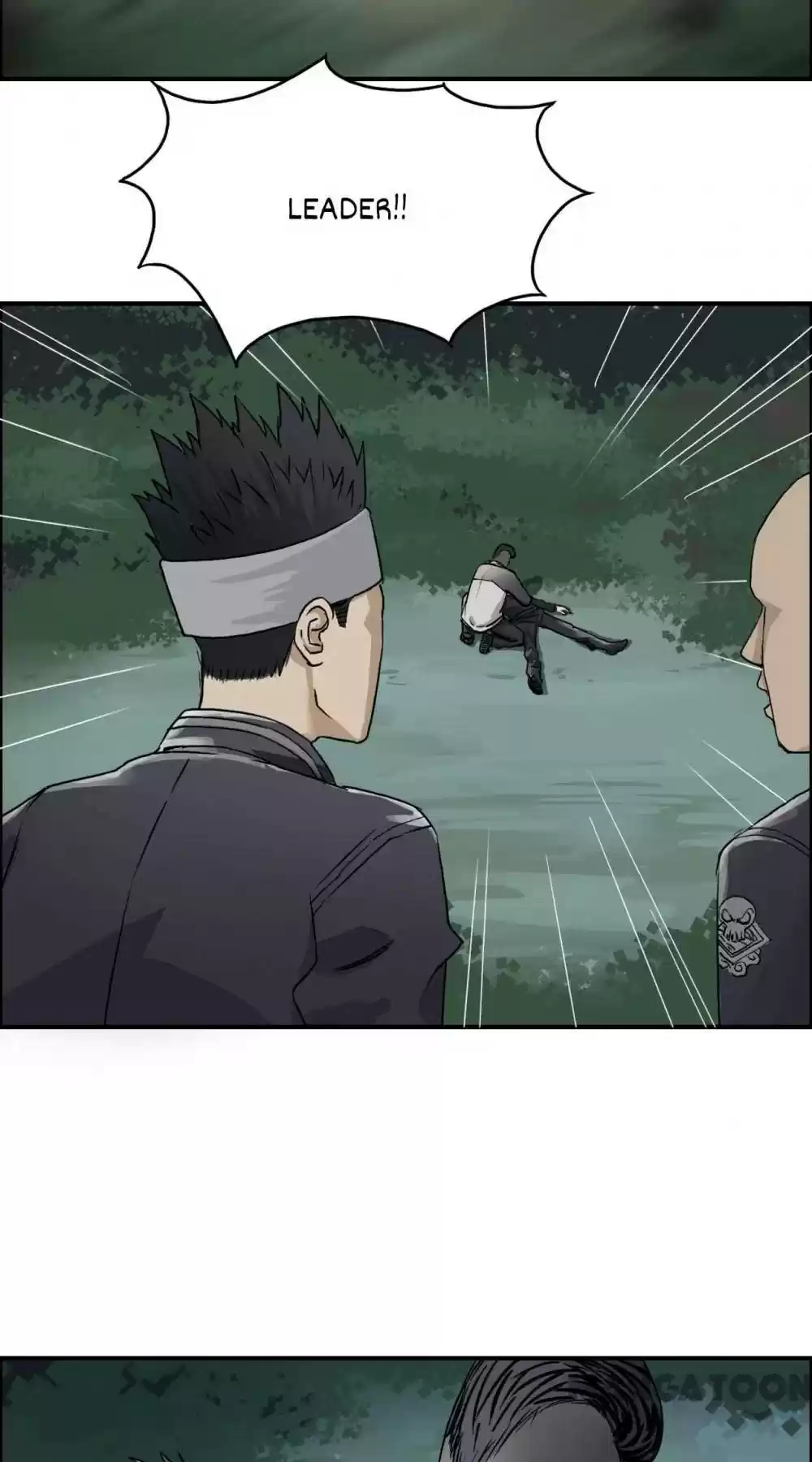 Super Cube Chapter 49