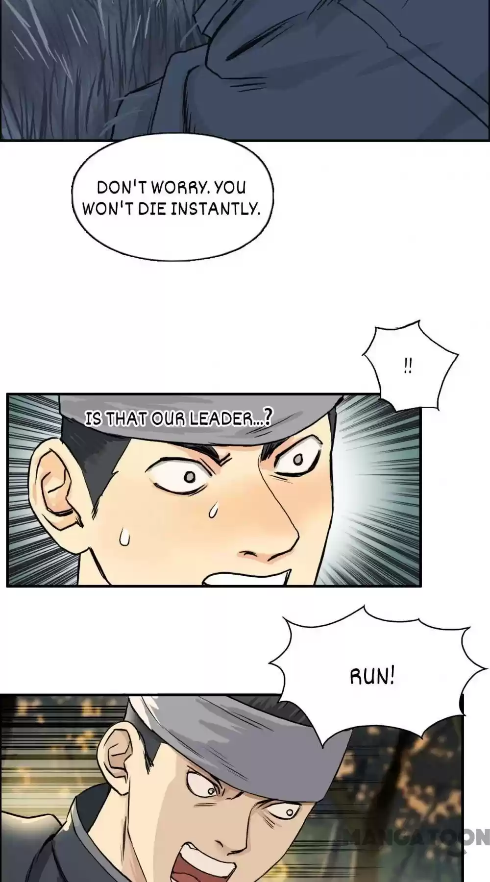 Super Cube Chapter 49