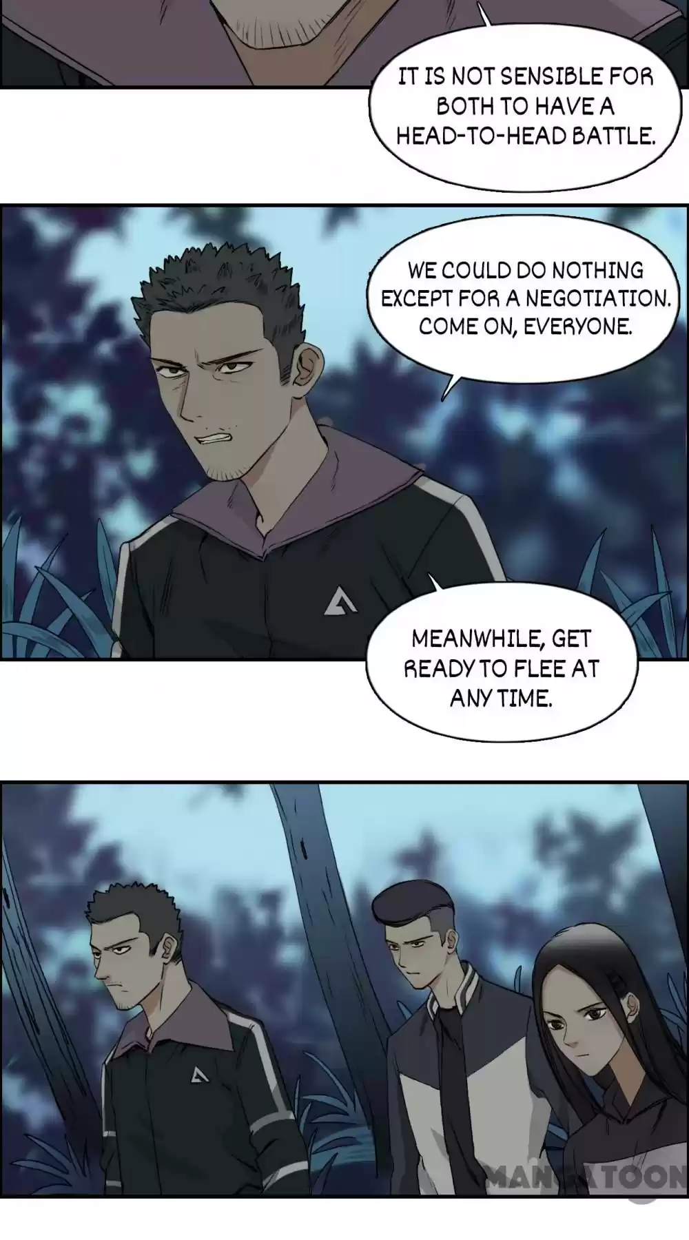 Super Cube Chapter 51