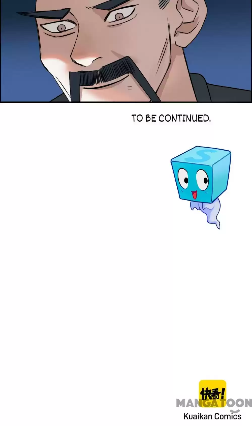 Super Cube Chapter 52