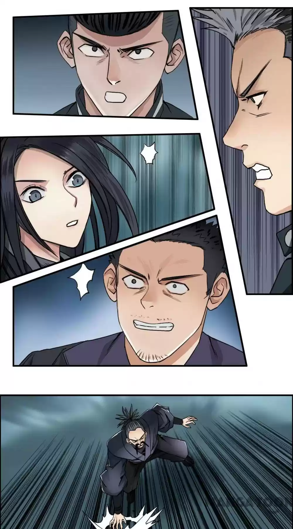 Super Cube Chapter 53