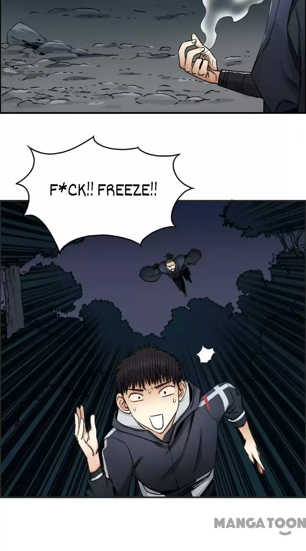 Super Cube Chapter 54