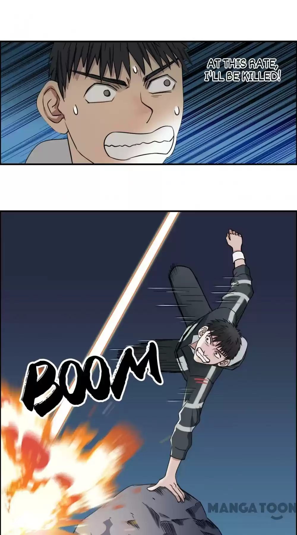 Super Cube Chapter 54