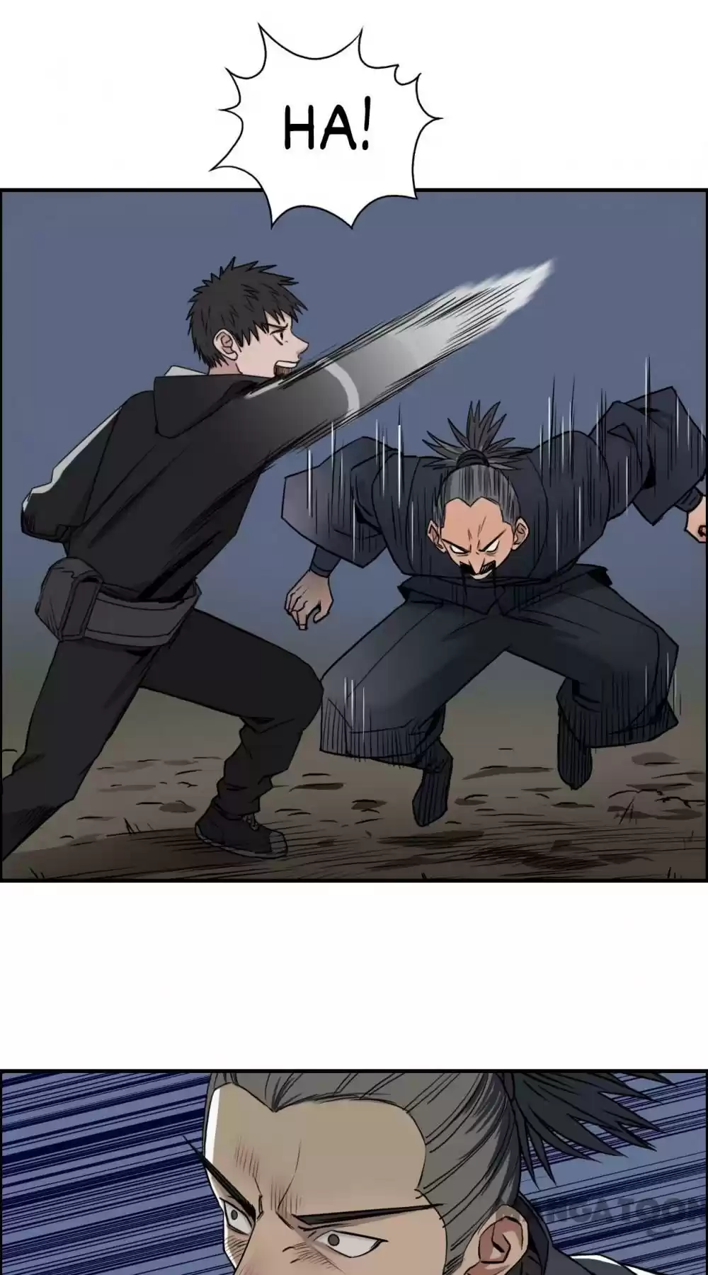 Super Cube Chapter 54