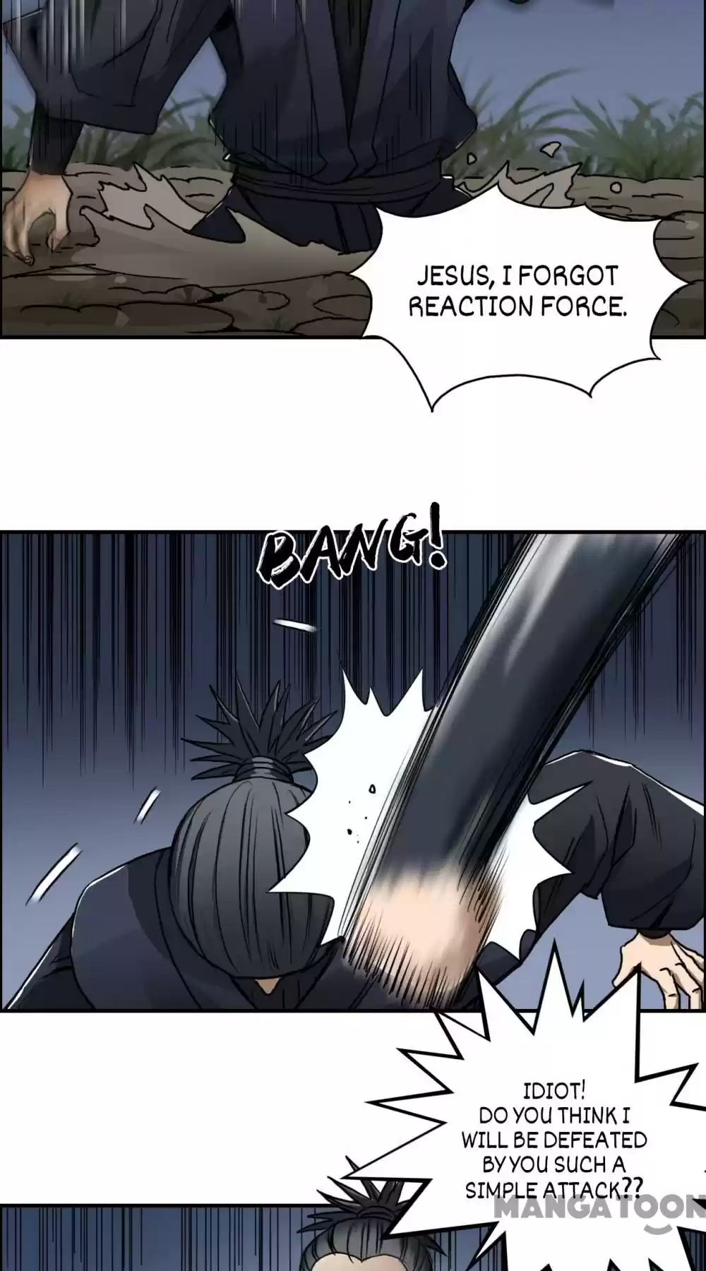 Super Cube Chapter 54