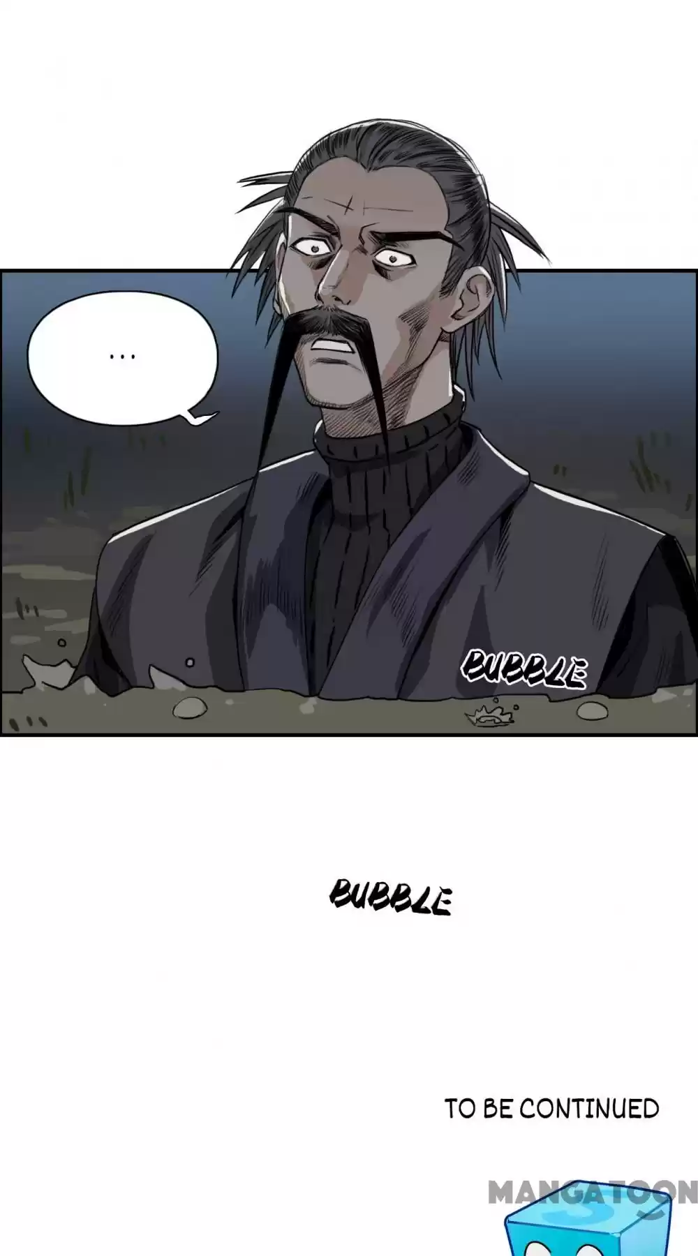 Super Cube Chapter 54