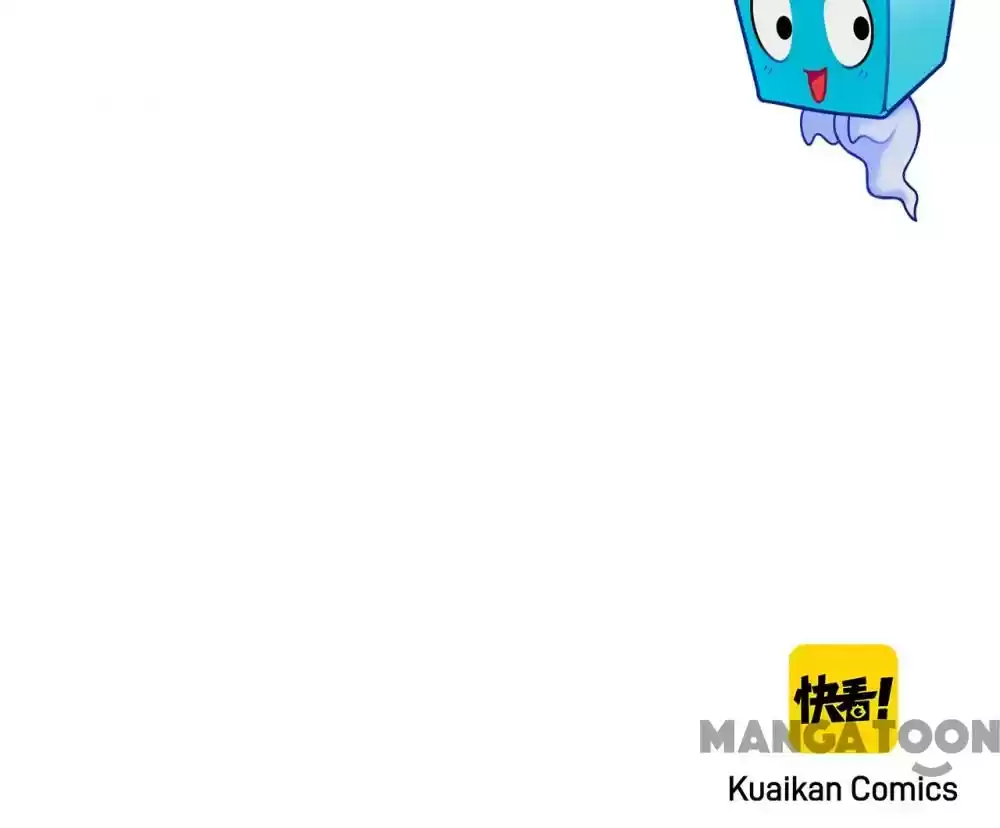 Super Cube Chapter 54