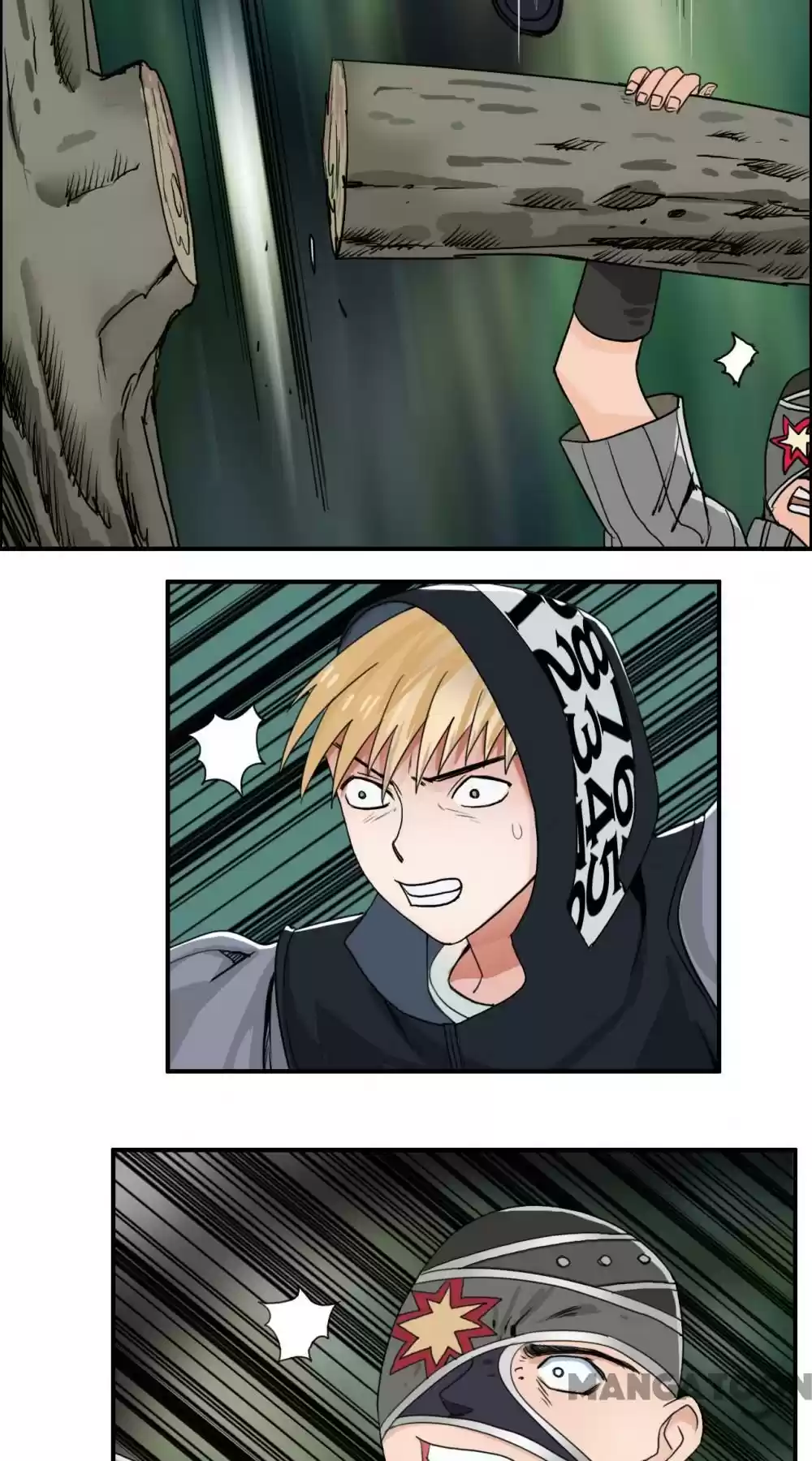 Super Cube Chapter 55