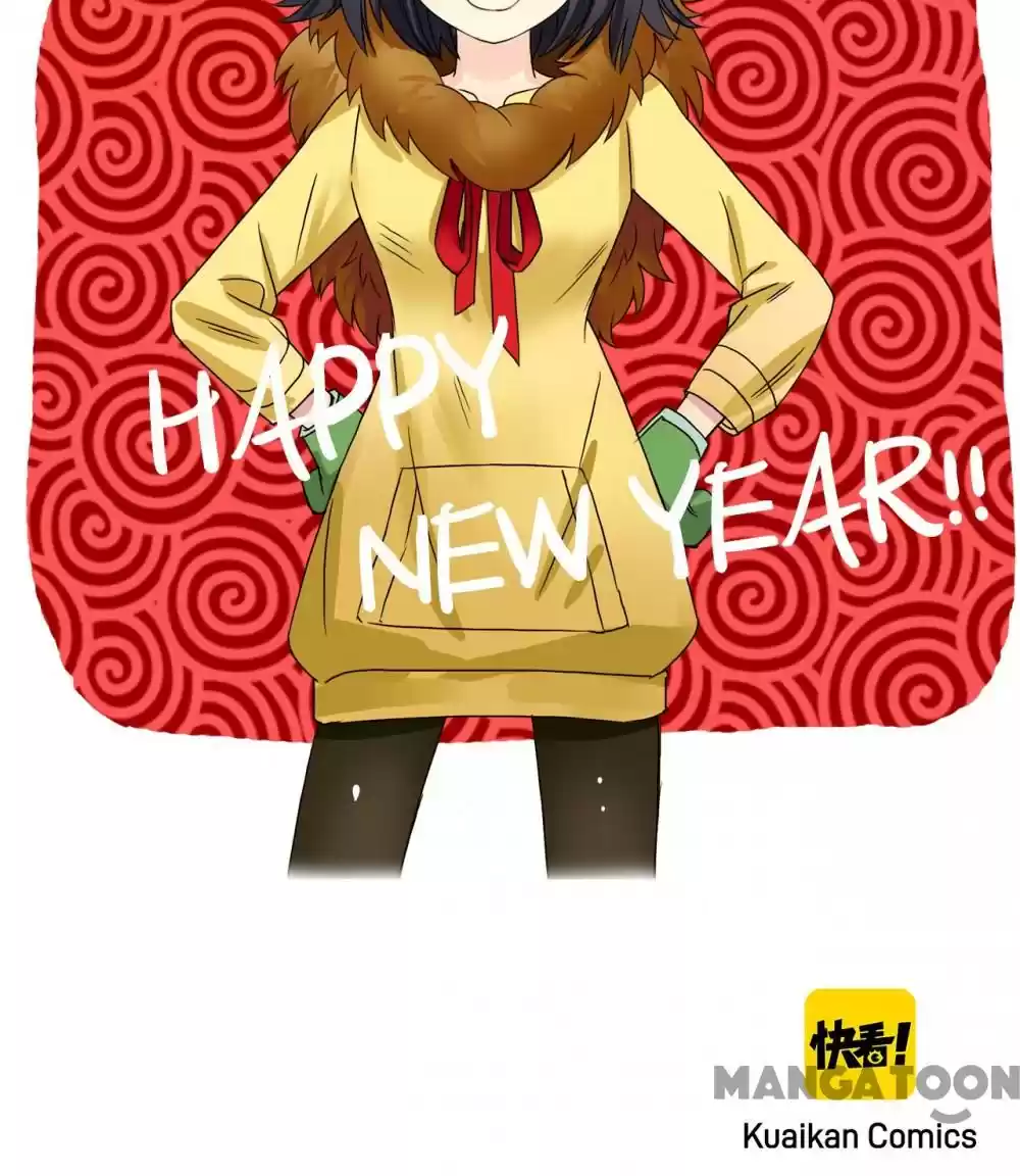 Super Cube Chapter 55