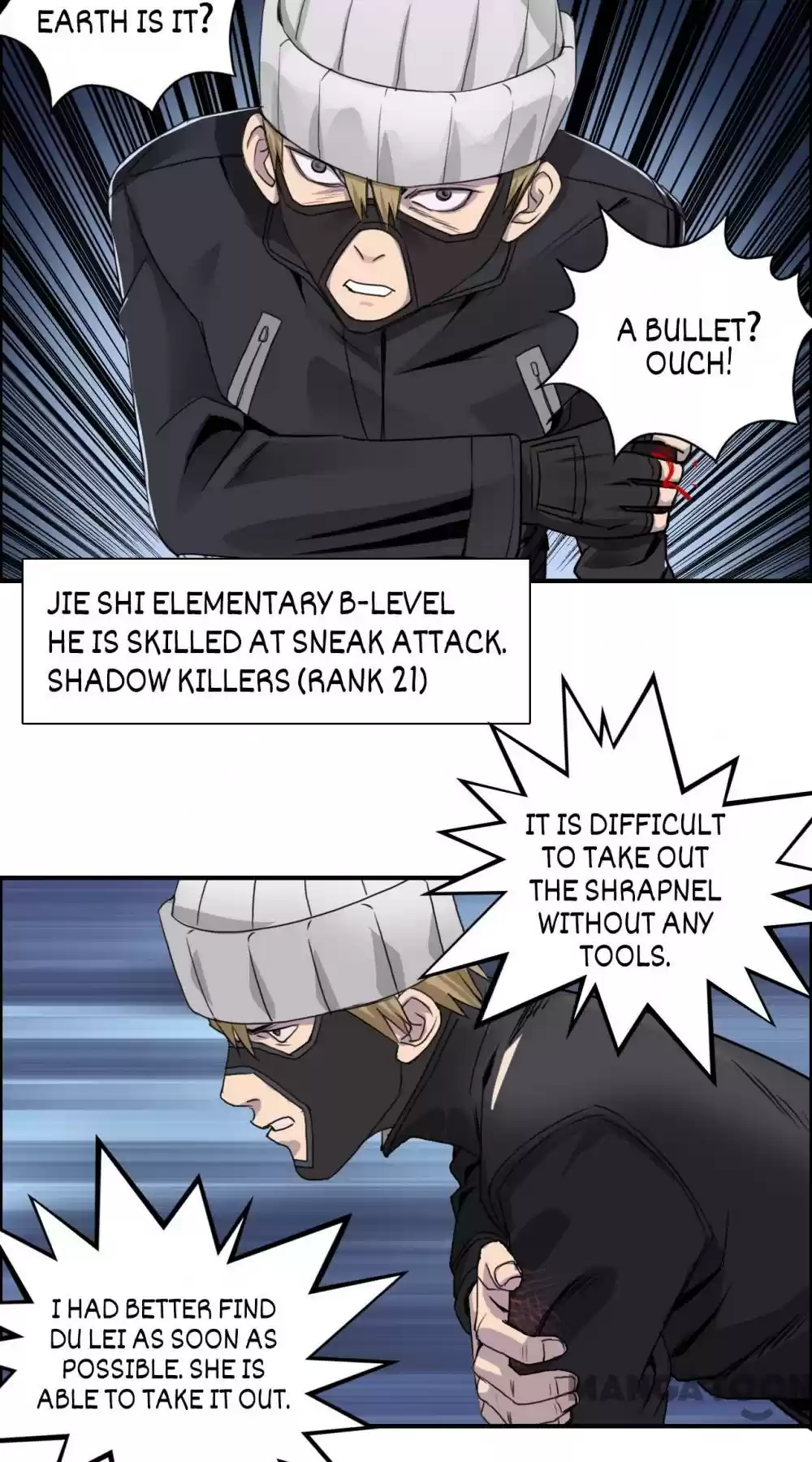 Super Cube Chapter 56