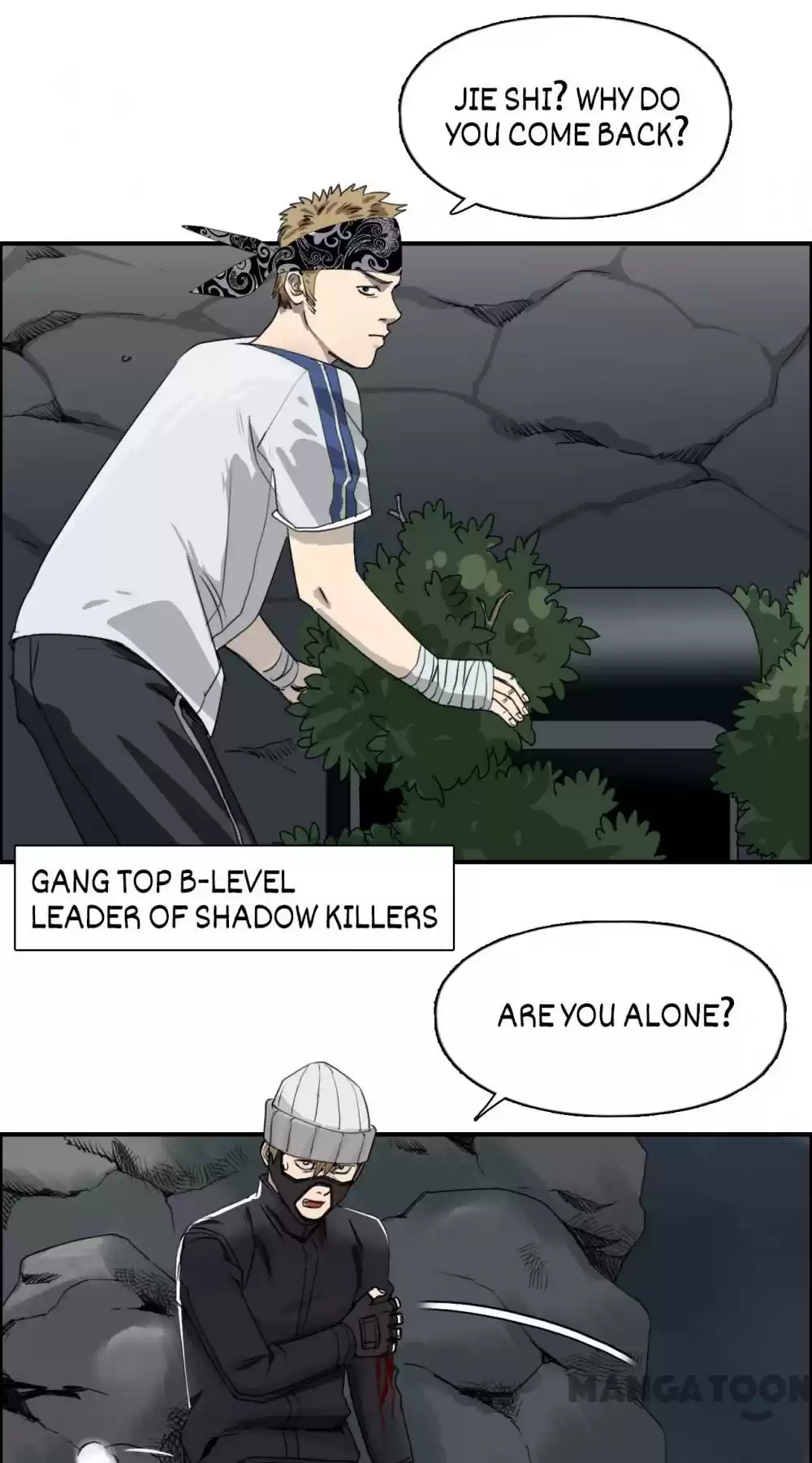 Super Cube Chapter 56