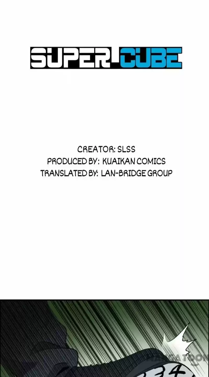 Super Cube Chapter 57