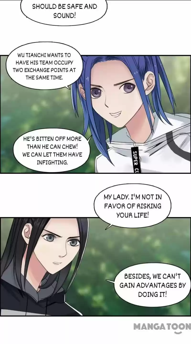 Super Cube Chapter 57