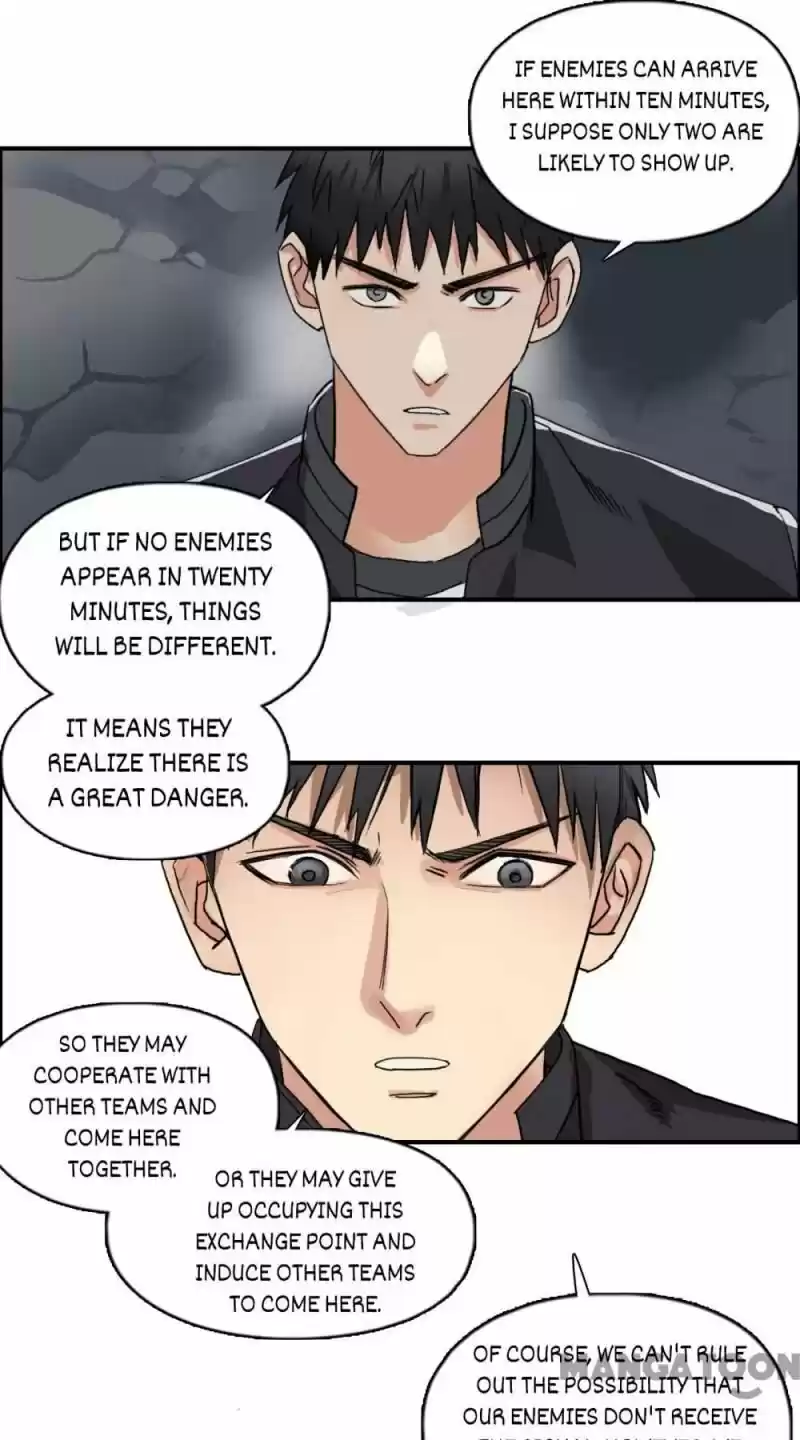 Super Cube Chapter 57