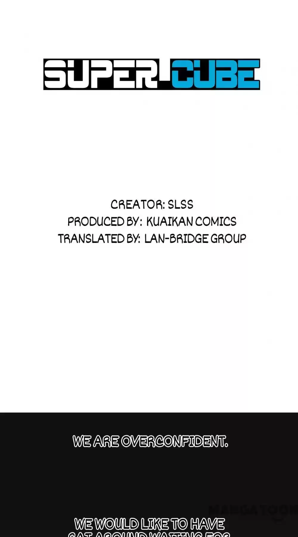 Super Cube Chapter 58