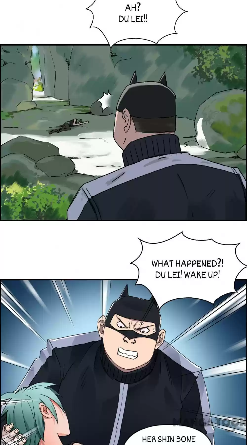 Super Cube Chapter 58