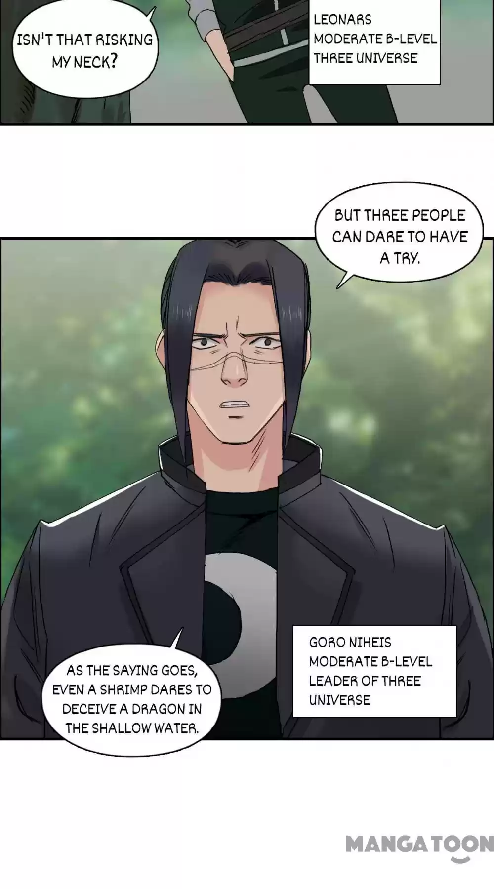 Super Cube Chapter 58