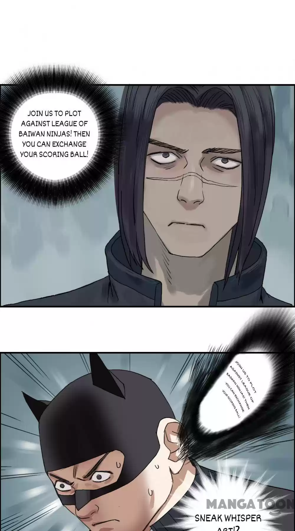 Super Cube Chapter 58